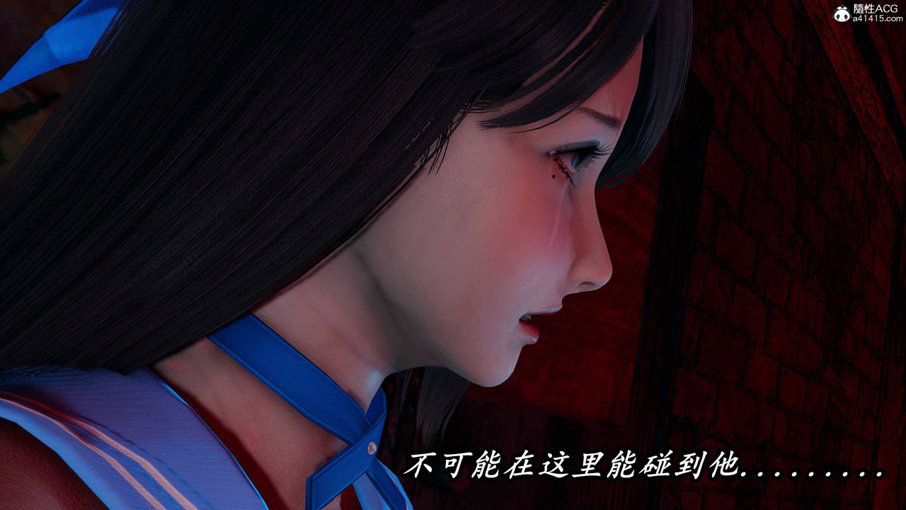 《[3D]逆轉第三季》漫画 第76話