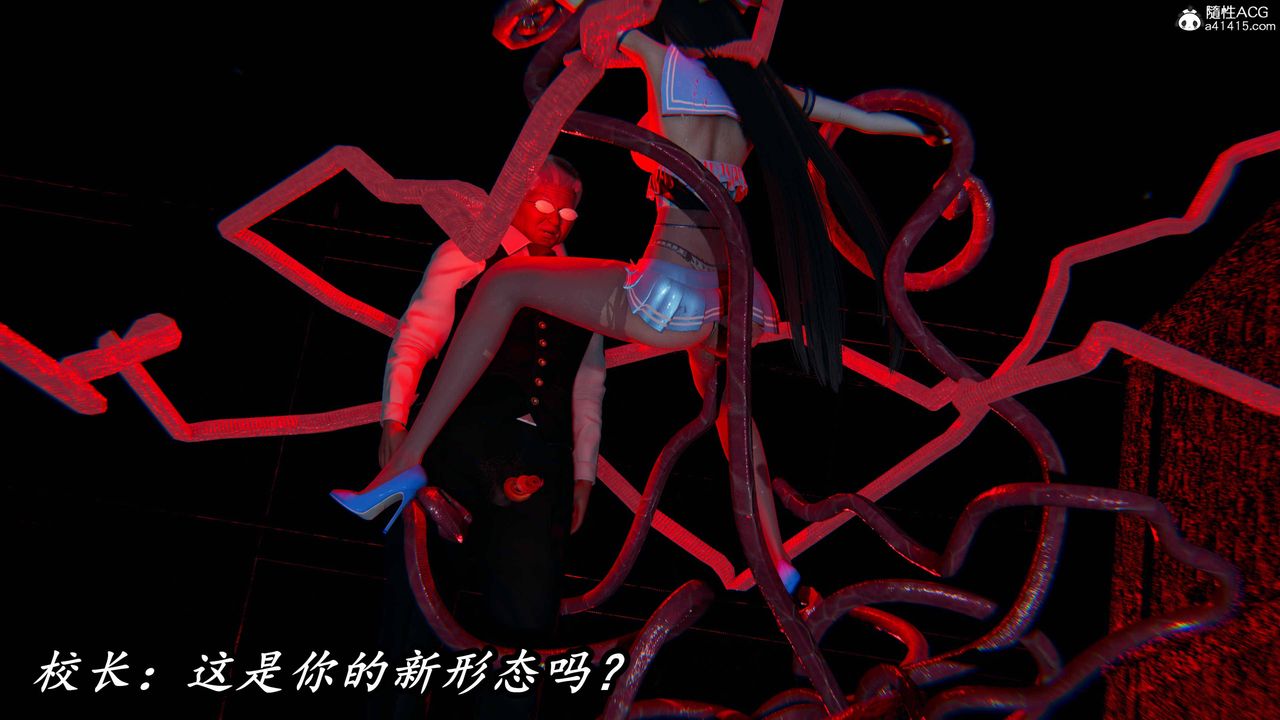 《[3D]逆轉第三季》漫画 第76話