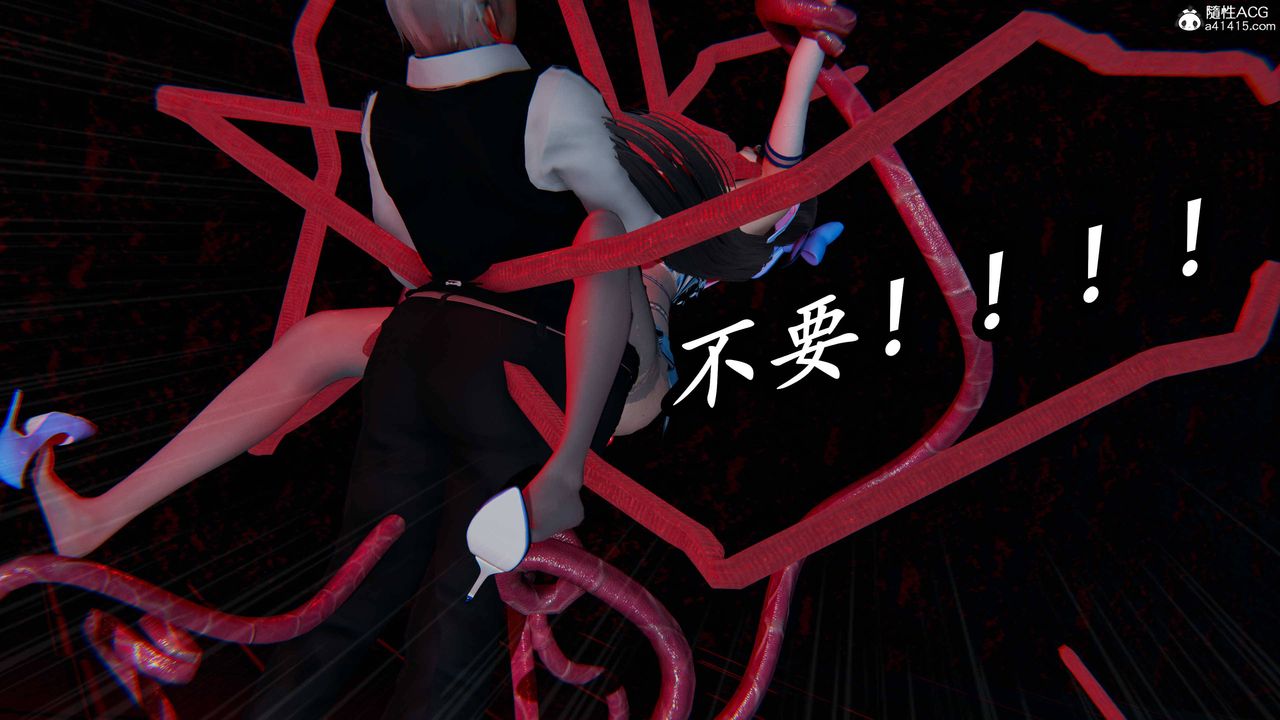 《[3D]逆轉第三季》漫画 第76話