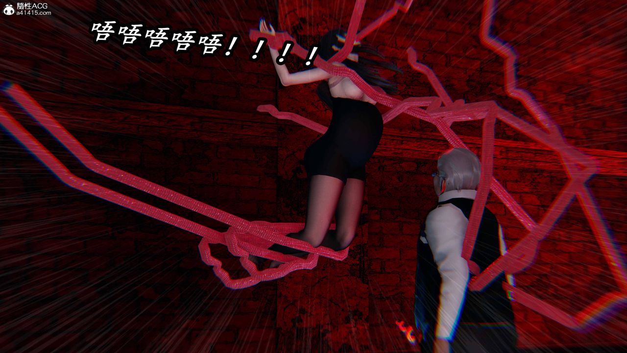 《[3D]逆轉第三季》漫画 第76話