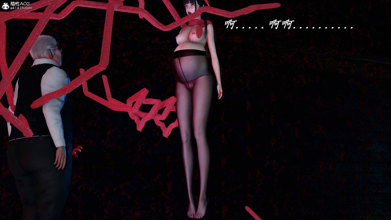 《[3D]逆轉第三季》漫画 第76話