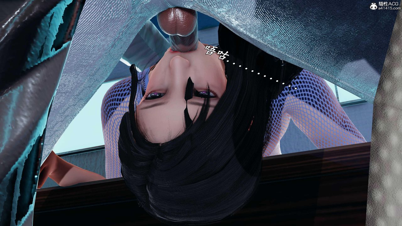 《[3D]逆轉第三季》漫画 第78話