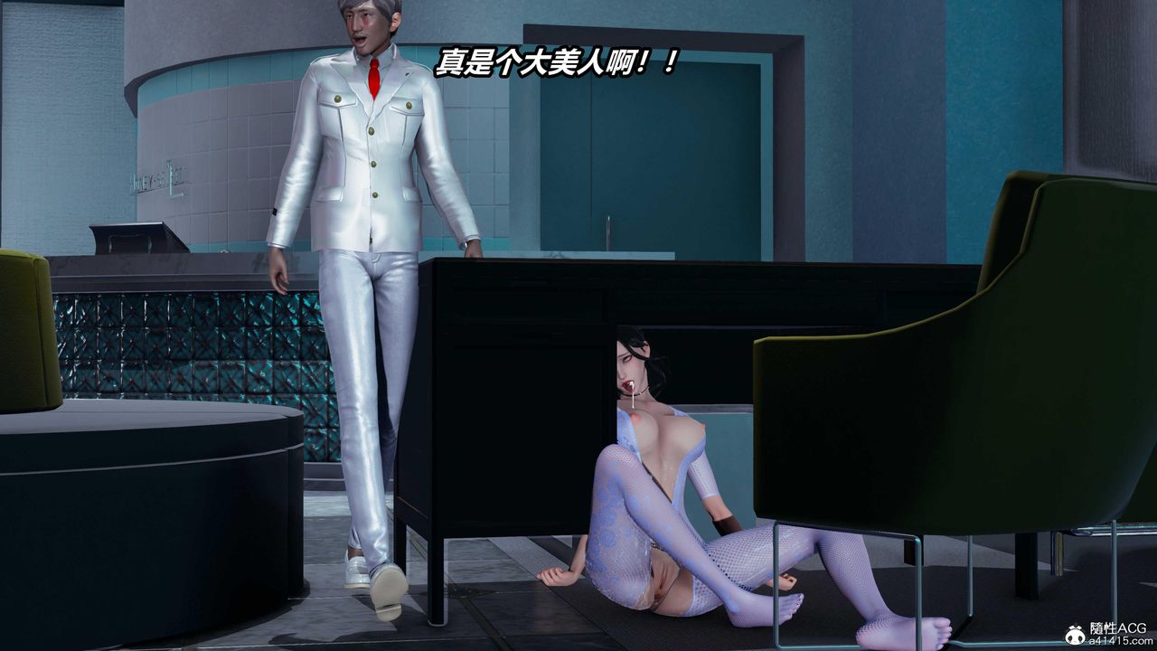 《[3D]逆轉第三季》漫画 第78話