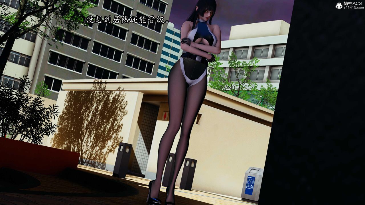 《[3D]逆轉第三季》漫画 第79話