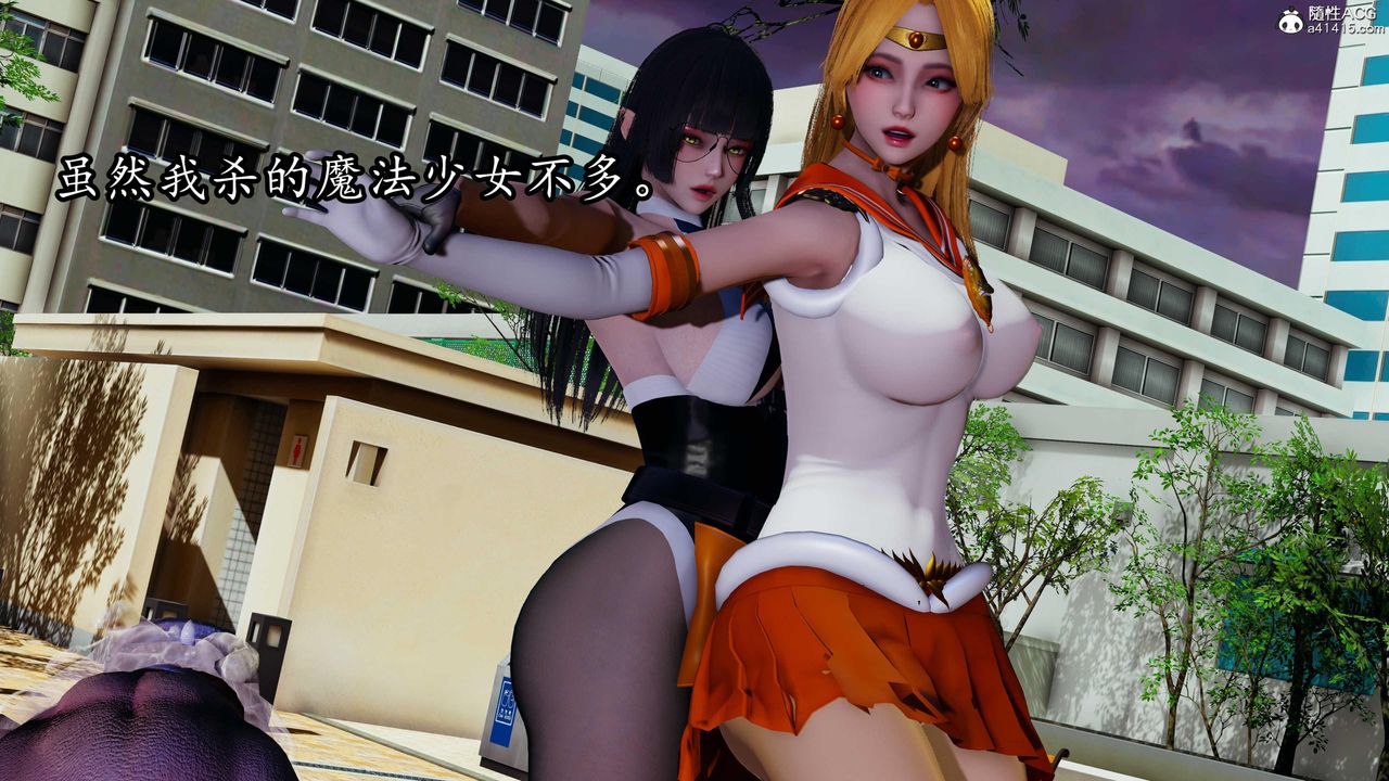 《[3D]逆轉第三季》漫画 第79話