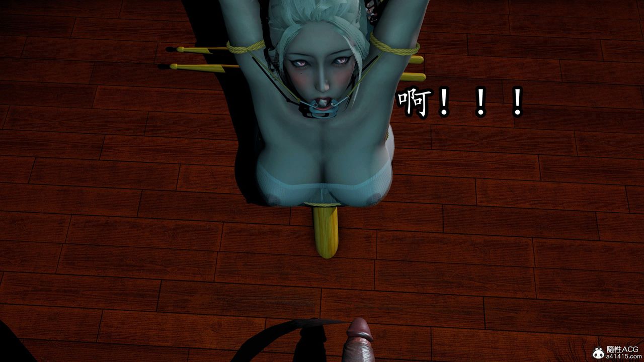 《[3D]逆轉第三季》漫画 第79話
