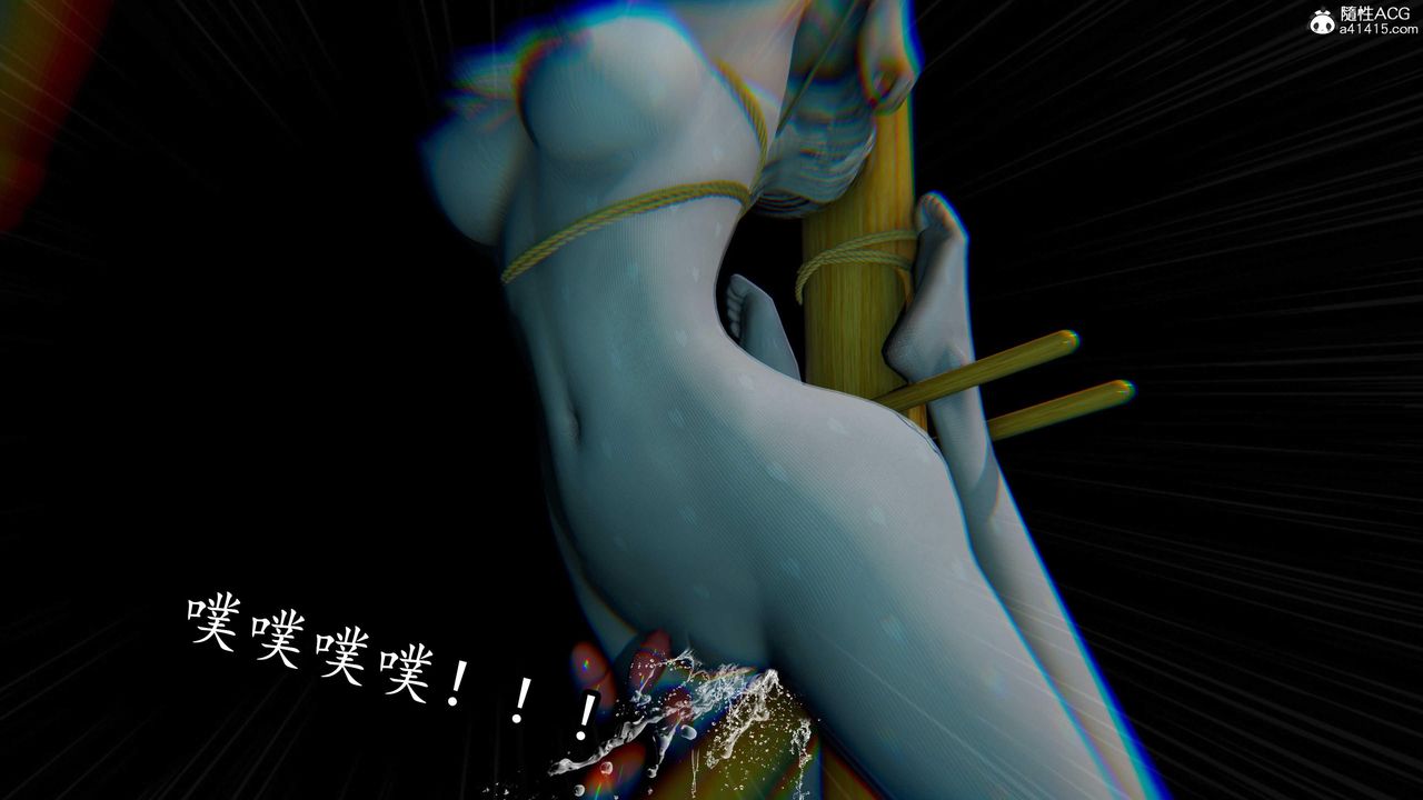 《[3D]逆轉第三季》漫画 第79話