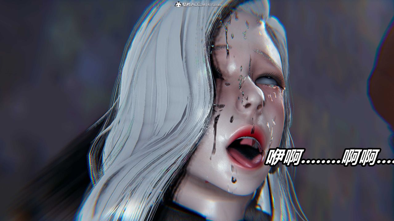《[3D]逆轉第三季》漫画 第08話