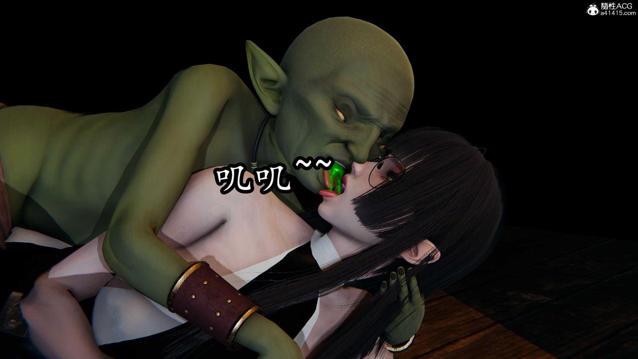 《[3D]逆轉第三季》漫画 第81話