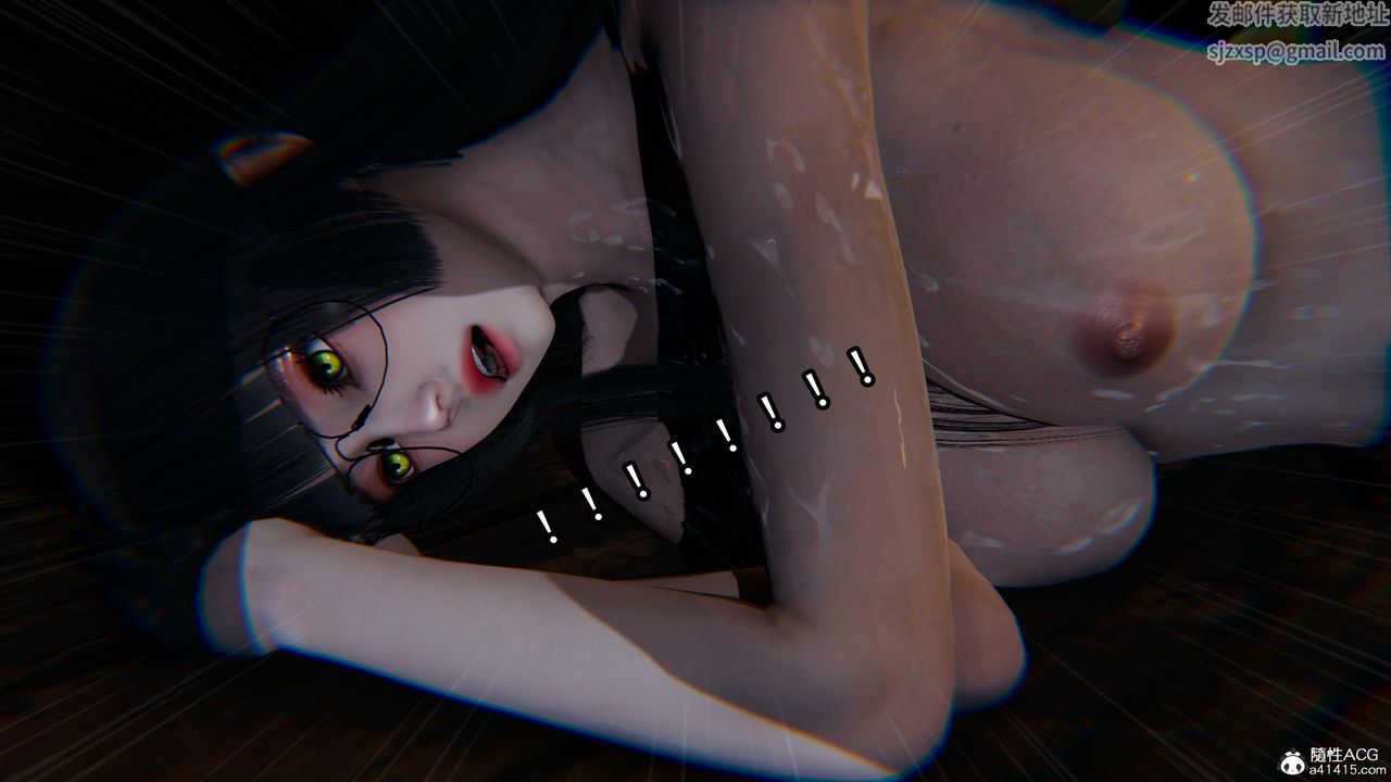 《[3D]逆轉第三季》漫画 第81話