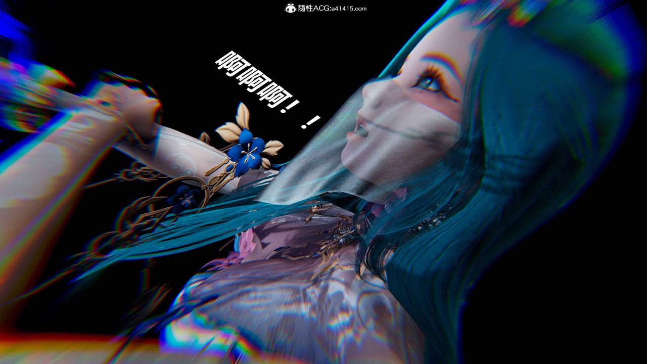 《[3D]逆轉第三季》漫画 第09話
