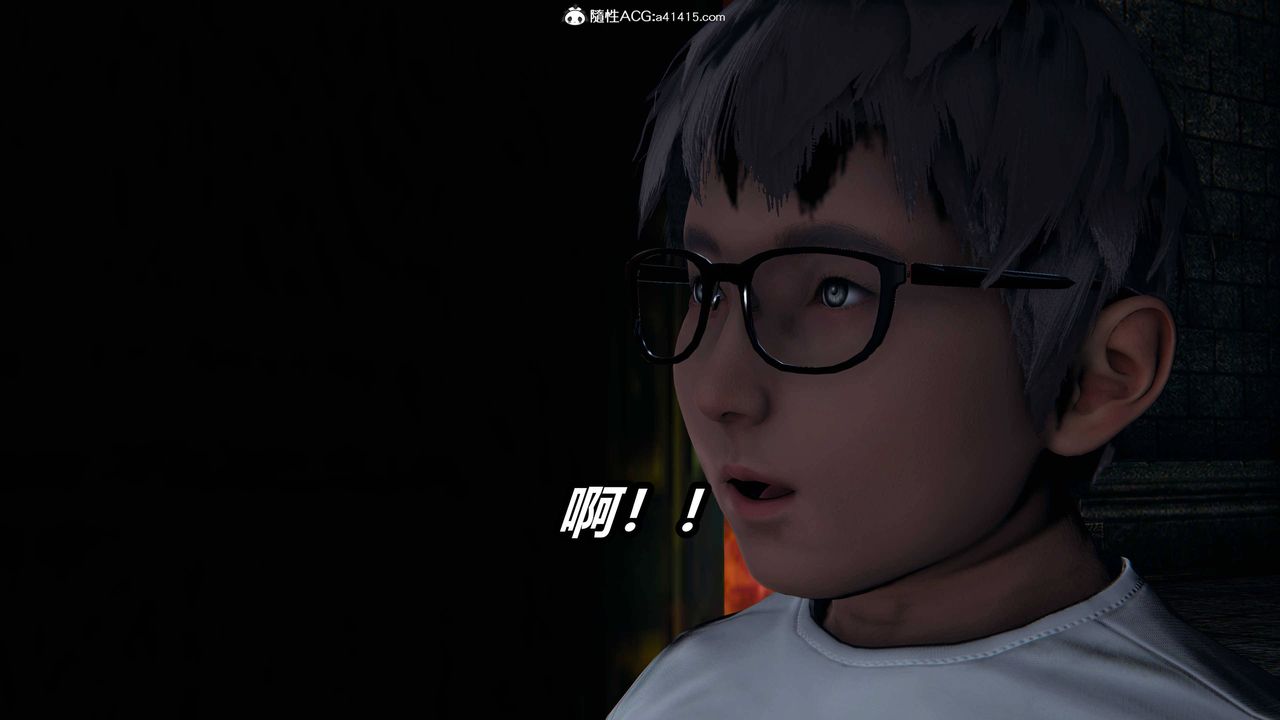 《[3D]逆轉第三季》漫画 第09話