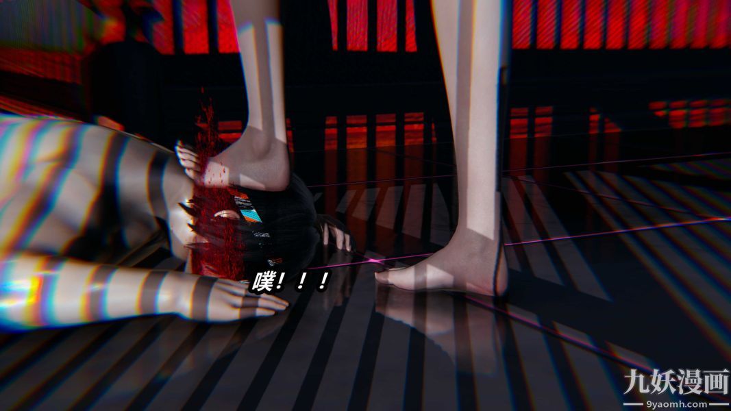 《[3D]逆转第一季[完整版]》漫画 第22章【第02话】