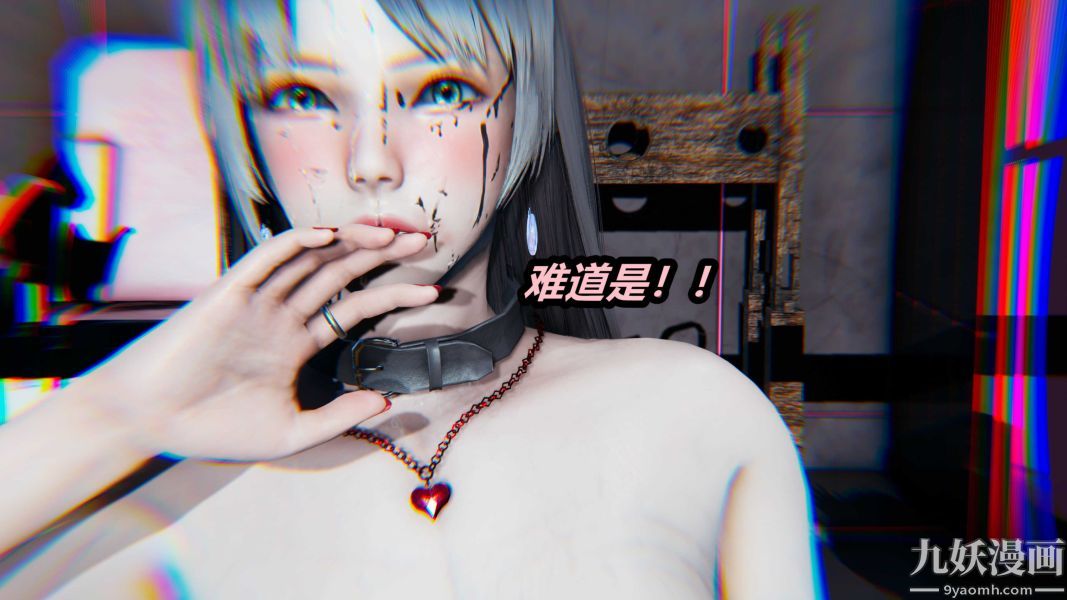 《[3D]逆转第一季[完整版]》漫画 第22章【第03话】