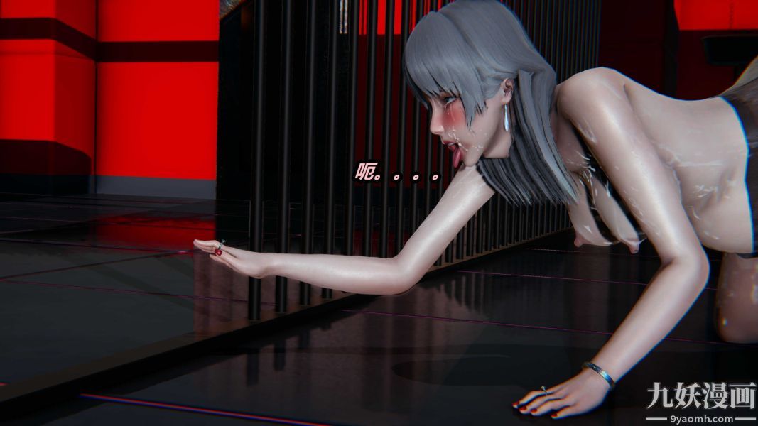 《[3D]逆转第一季[完整版]》漫画 第22章【第05话】