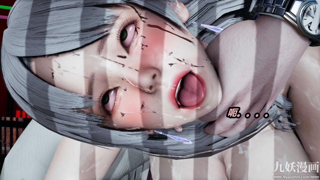 《[3D]逆转第一季[完整版]》漫画 第22章【第06话】