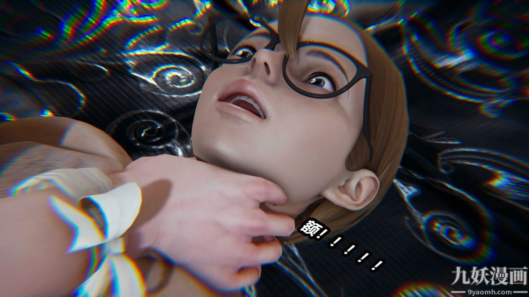 《[3D]逆转第一季[完整版]》漫画 第23章【第01话】