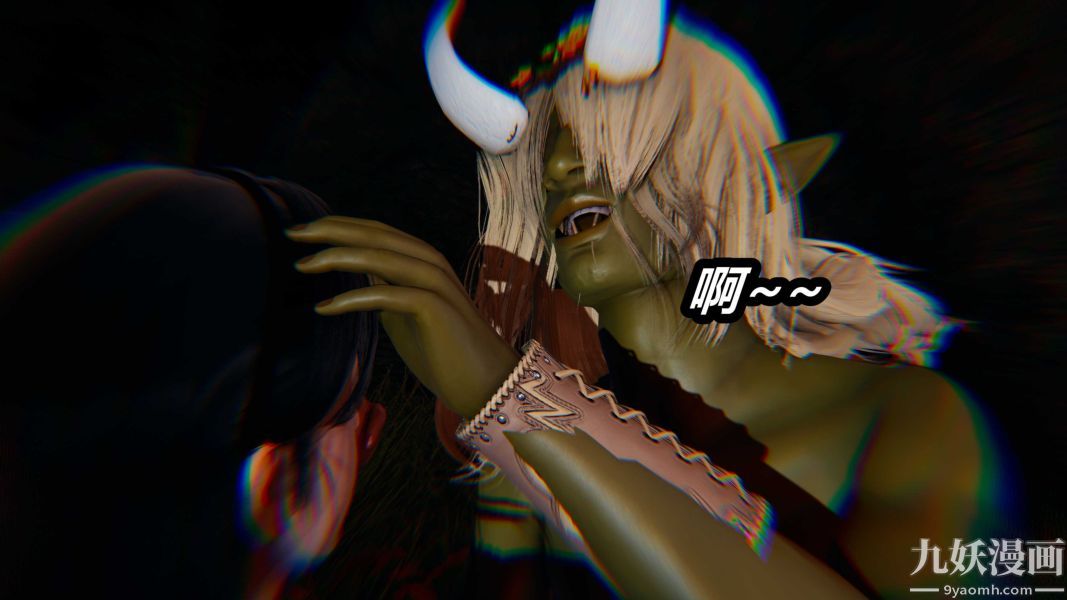 《[3D]逆转第一季[完整版]》漫画 第23章【第03话】