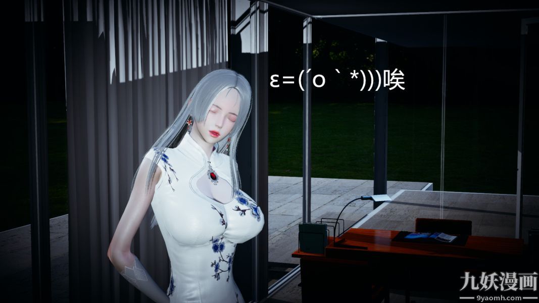 《[3D]逆转第一季[完整版]》漫画 第03章【第03话】