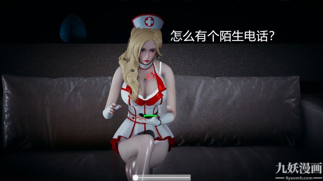 《[3D]逆转第一季[完整版]》漫画 第03章【第03话】