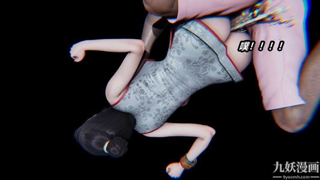 《[3D]逆转第一季[完整版]》漫画 第23章【第04话】