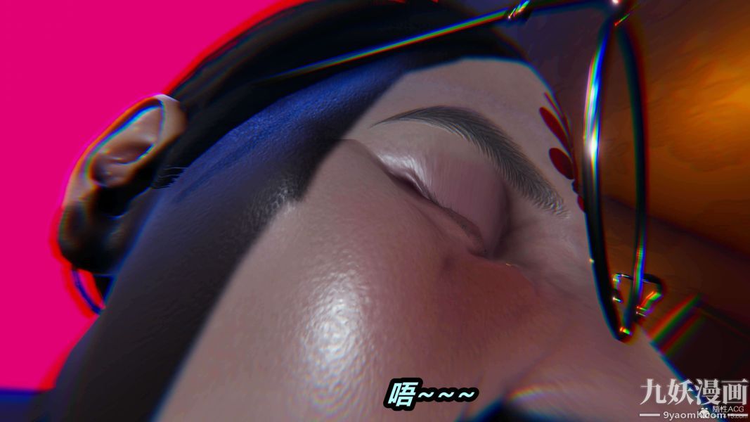 《[3D]逆转第一季[完整版]》漫画 第24章【第03话】