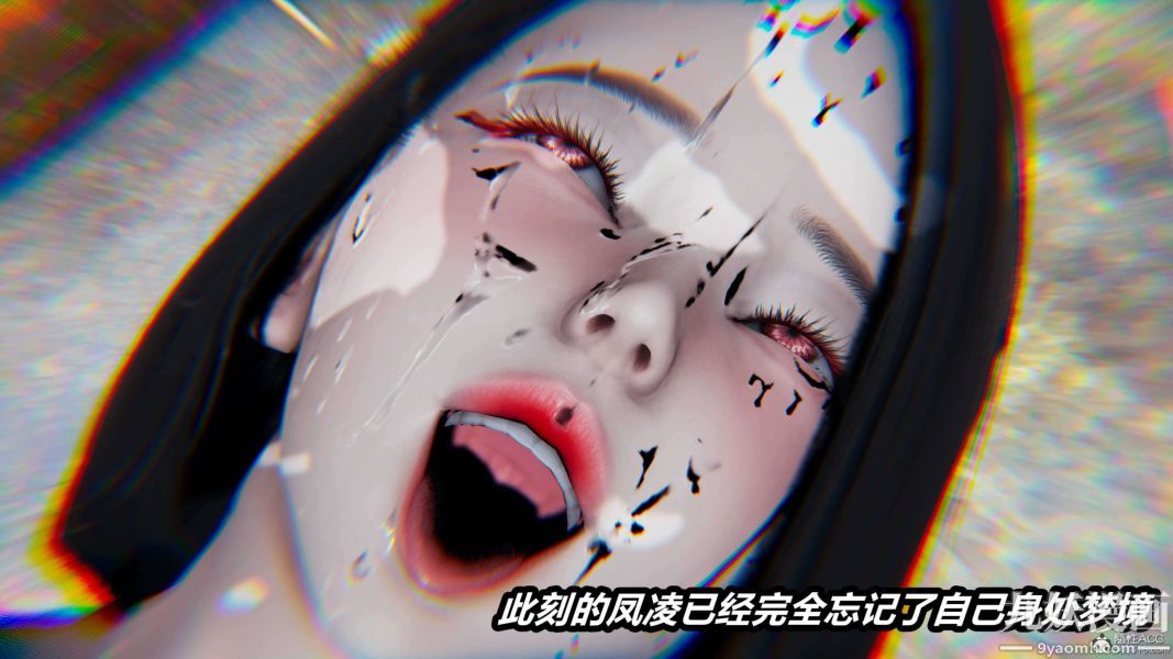 《[3D]逆转第一季[完整版]》漫画 第24章【第04话】