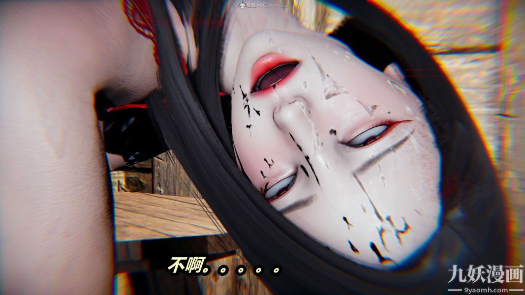 《[3D]逆转第一季[完整版]》漫画 第24章【第05话】