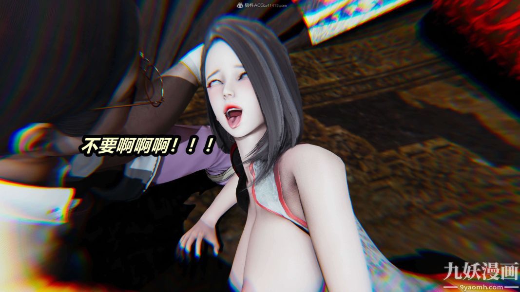《[3D]逆转第一季[完整版]》漫画 第24章【第06话】