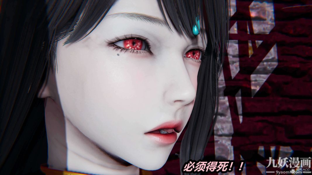 《[3D]逆转第一季[完整版]》漫画 第25章【第03话】