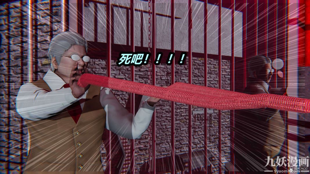 《[3D]逆转第一季[完整版]》漫画 第25章【第03话】