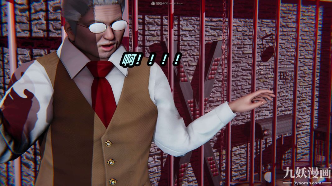 《[3D]逆转第一季[完整版]》漫画 第25章【第03话】