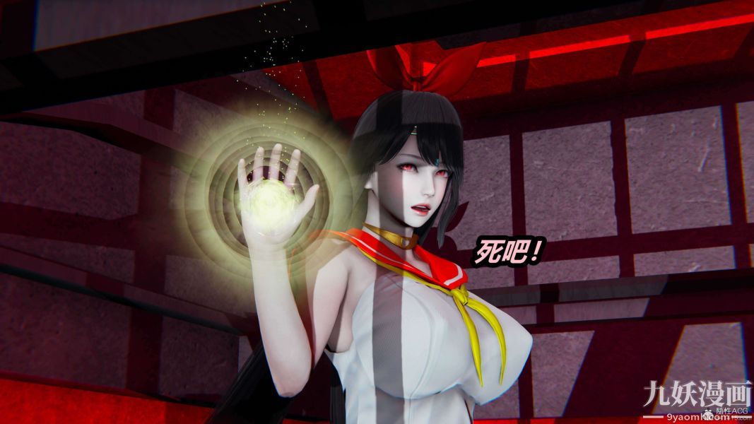 《[3D]逆转第一季[完整版]》漫画 第25章【第03话】