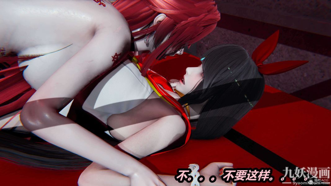 《[3D]逆转第一季[完整版]》漫画 第25章【第04话】