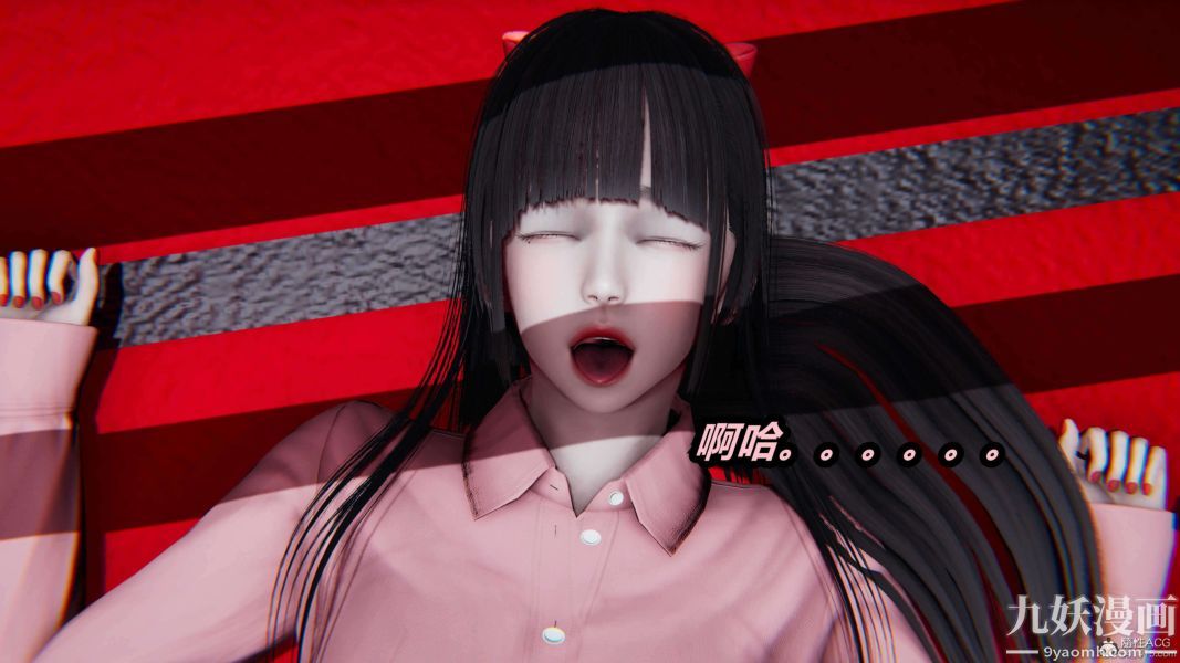 《[3D]逆转第一季[完整版]》漫画 第25章【第04话】