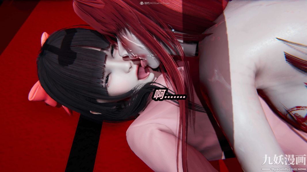 《[3D]逆转第一季[完整版]》漫画 第25章【第04话】