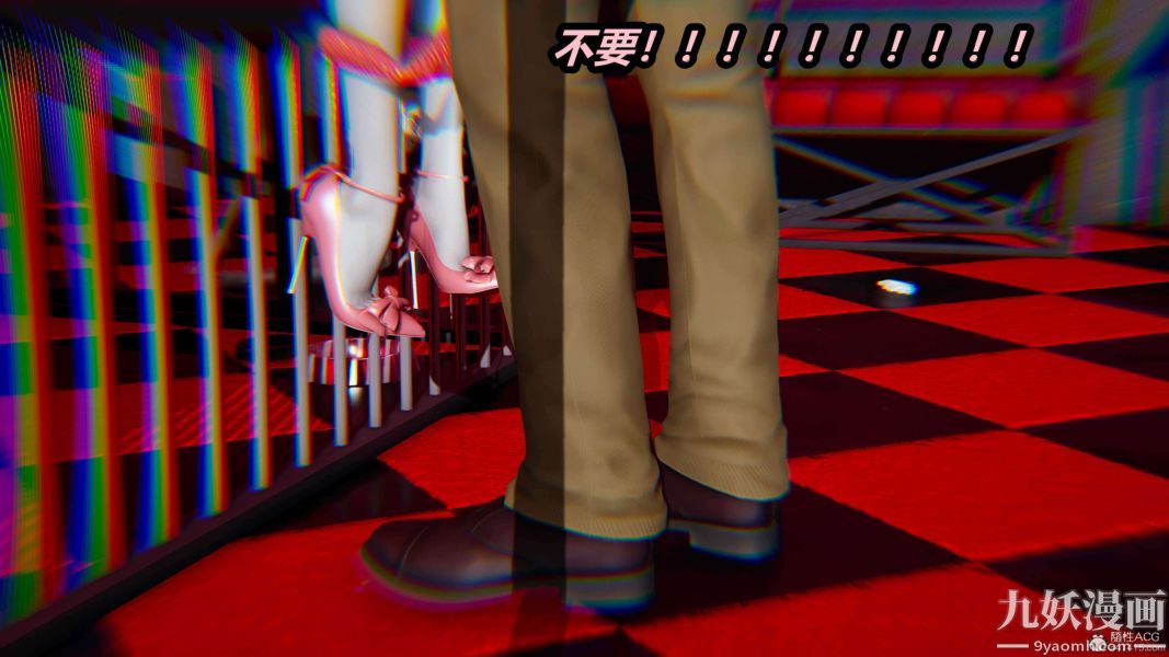 《[3D]逆转第一季[完整版]》漫画 第25章【第05话】