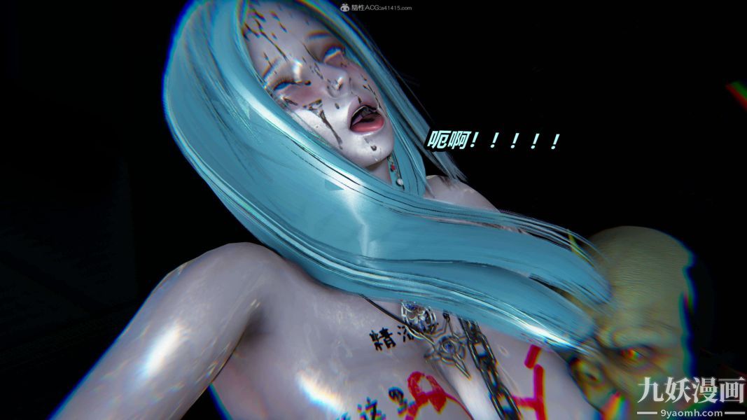 《[3D]逆转第一季[完整版]》漫画 第26章【第01话】