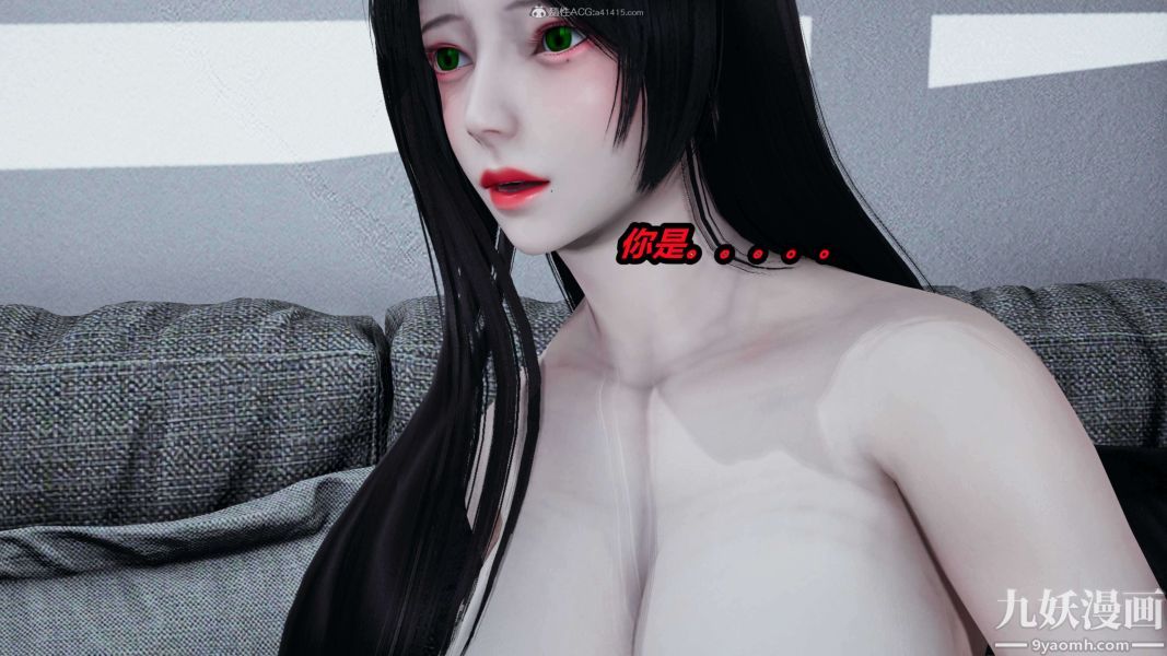 《[3D]逆转第一季[完整版]》漫画 第26章【第02话】