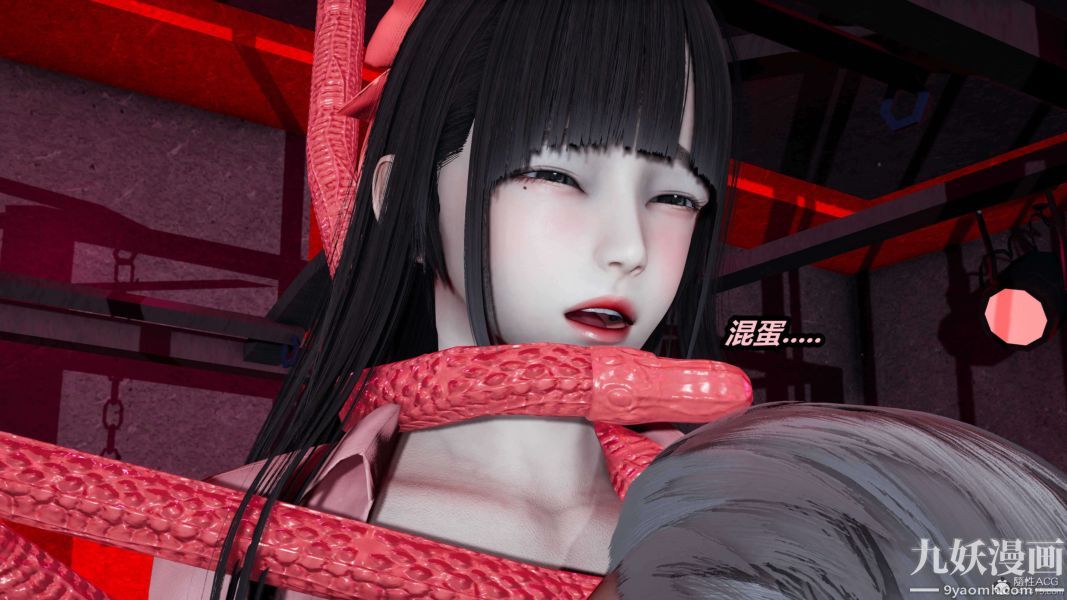 《[3D]逆转第一季[完整版]》漫画 第26章【第03话】