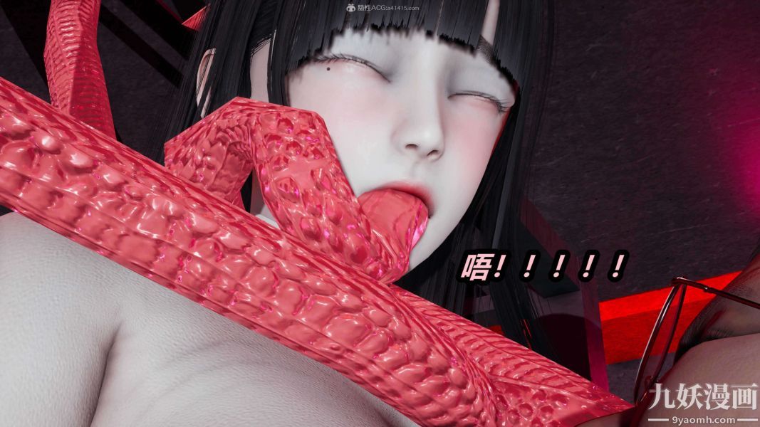 《[3D]逆转第一季[完整版]》漫画 第26章【第03话】