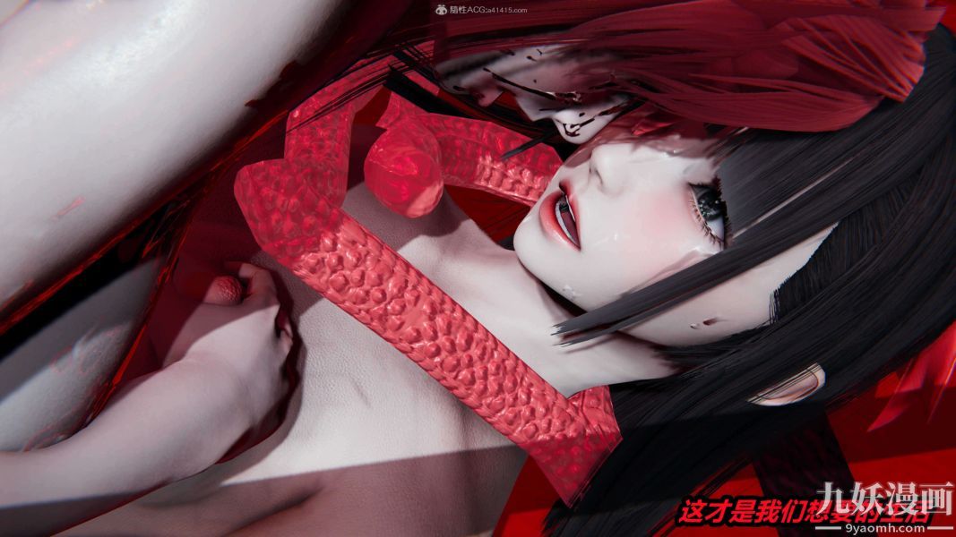 《[3D]逆转第一季[完整版]》漫画 第26章【第04话】