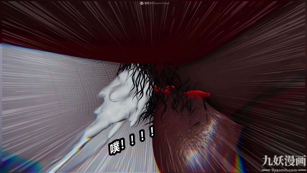 《[3D]逆转第一季[完整版]》漫画 第26章【第05话】