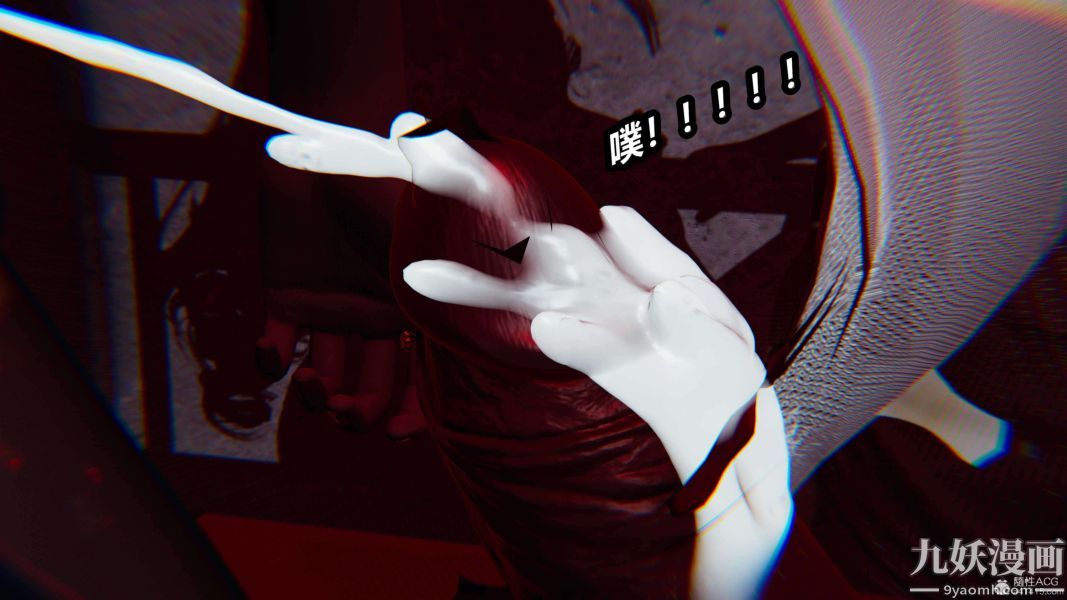 《[3D]逆转第一季[完整版]》漫画 第26章【第05话】