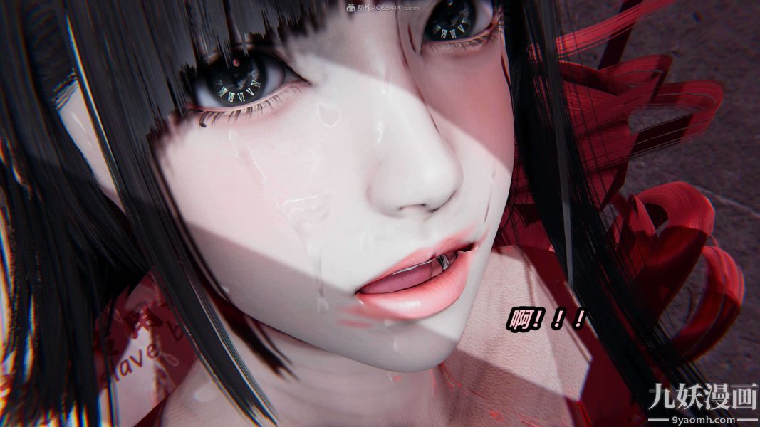 《[3D]逆转第一季[完整版]》漫画 第26章【第05话】