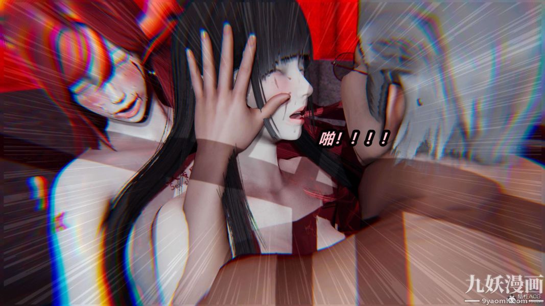 《[3D]逆转第一季[完整版]》漫画 第26章【第05话】