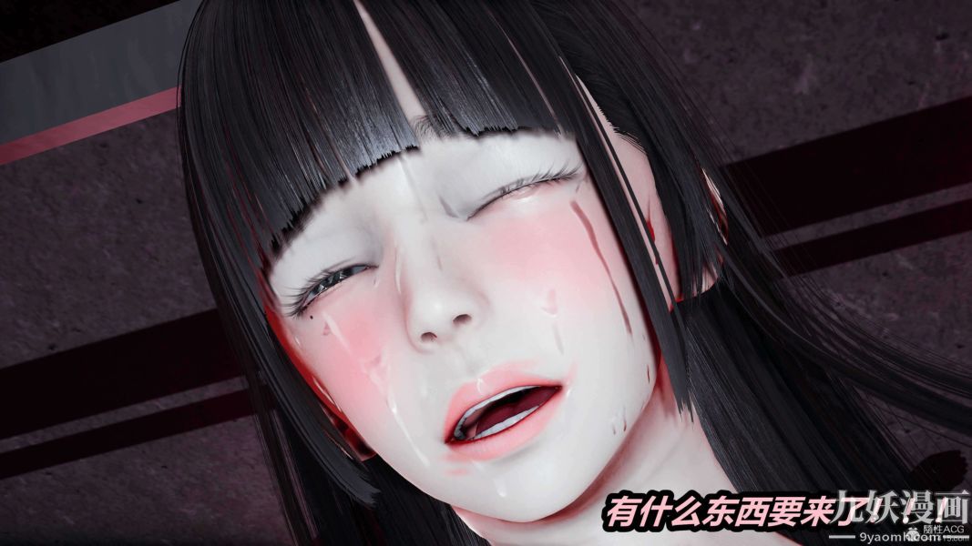 《[3D]逆转第一季[完整版]》漫画 第26章【第06话】