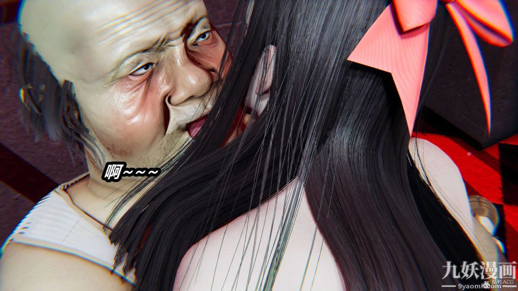 《[3D]逆转第一季[完整版]》漫画 第26章【第07话】