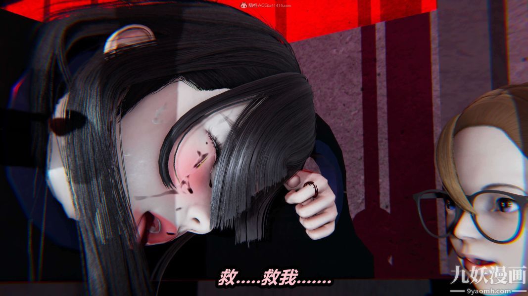 《[3D]逆转第一季[完整版]》漫画 第26章【第07话】
