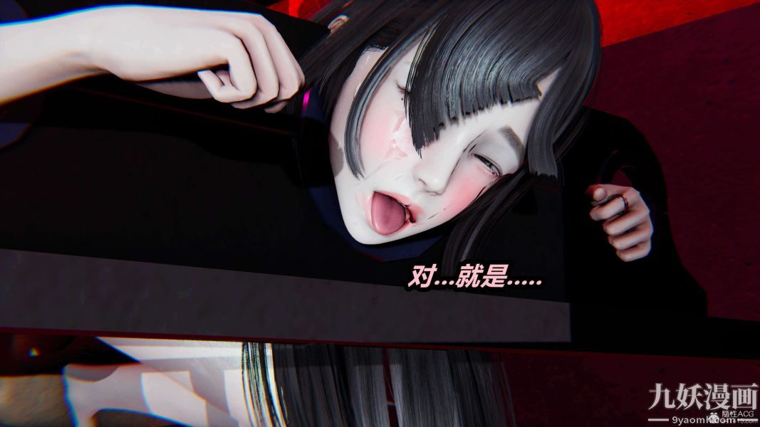 《[3D]逆转第一季[完整版]》漫画 第26章【第07话】